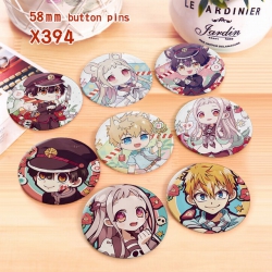 Toilet-Bound Hanako-kun a set ...