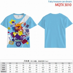 Fairy treasure can dream Full ...