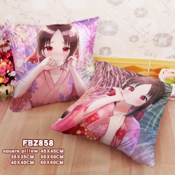 Kaguya-sama: Love Is War Doubl...