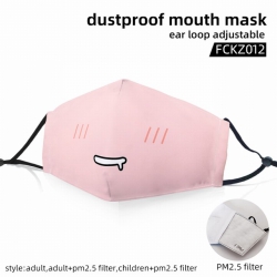 Emoji color dust masks opening...
