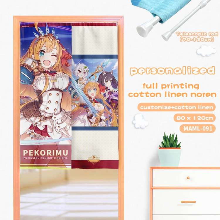 Re:Dive Cotton and linen color printing curtain Adjustable telescopic rod 80X120CM MAML091