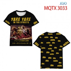 JoJos Bizarre Adventure Full c...