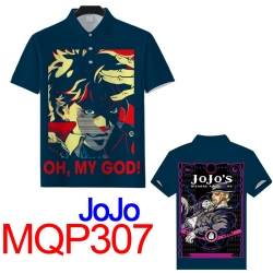 JoJos Bizarre Adventure Full c...
