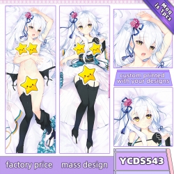 The Glittering Love of Lvbo Yi...