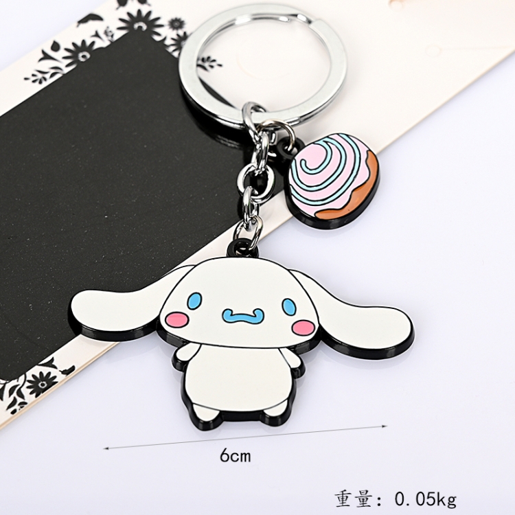 Cinnamoroll babycinnamoroll Keychain pendant for a single dog