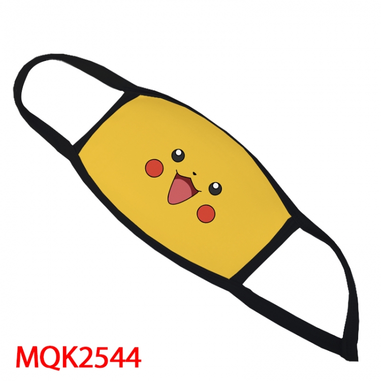 Color printing Space cotton Masks price for 5 pcs MQK2544