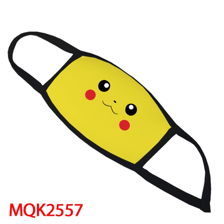 Color printing Space cotton Masks price for 5 pcs MQK2557