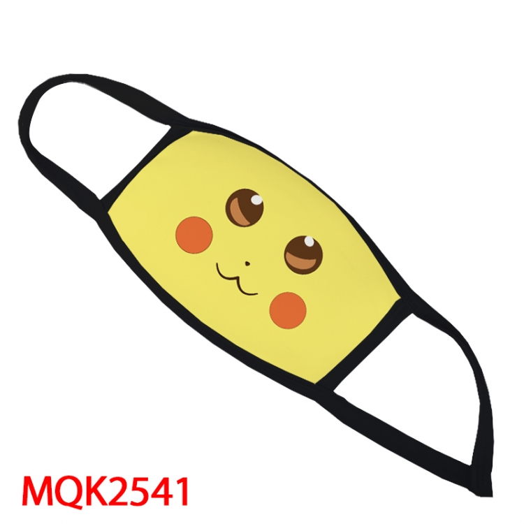 Color printing Space cotton Masks price for 5 pcs MQK2541