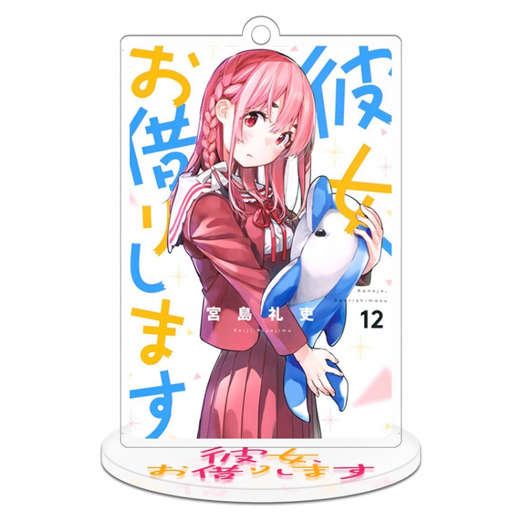 Rent-A-Girlfriend acrylic Keychain 8cm