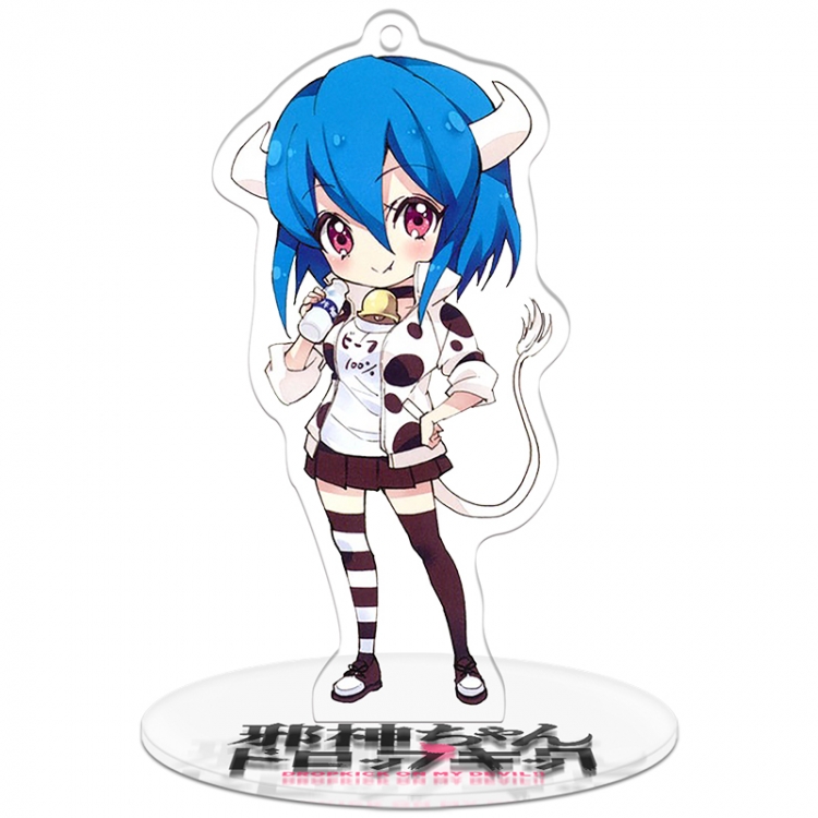 Evil god and kitchen girl  acrylic Keychain 8cm