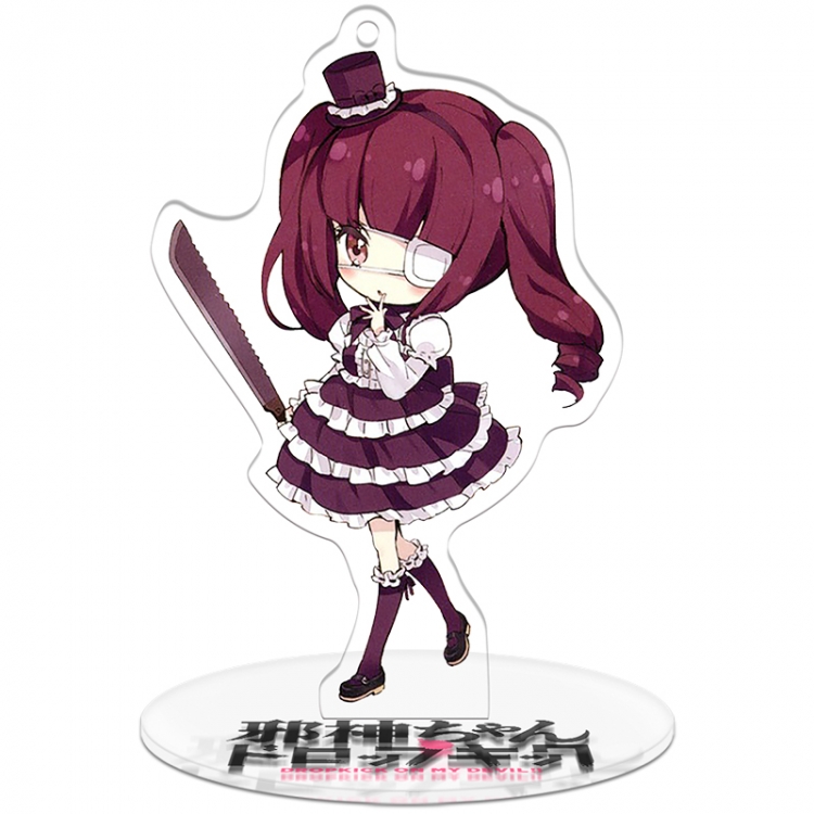 Evil god and kitchen girl  acrylic Keychain 8cm