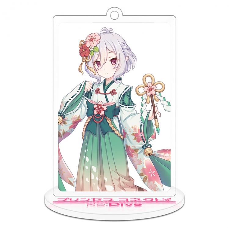 ReDive Standing Plates acrylic Keychain  8CM