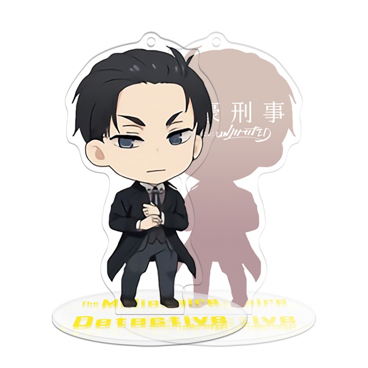 Balance:UNLIMITED  Q version acrylic Keychain 8cm