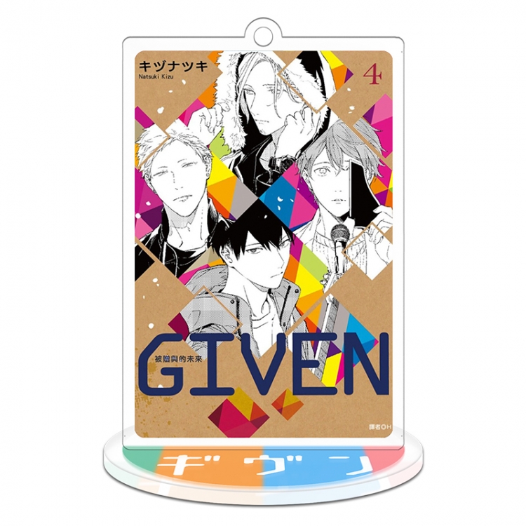 Given Standing Plates acrylic Keychain 8cm