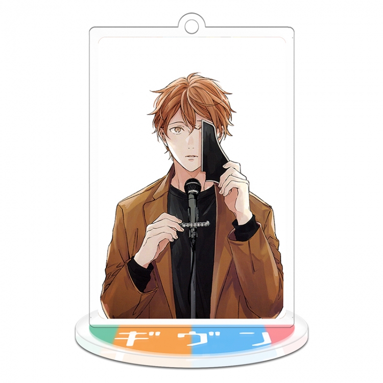 Given Standing Plates acrylic Keychain 8cm