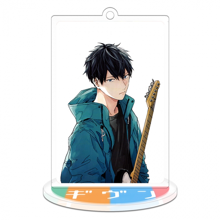 Given Standing Plates acrylic Keychain 8cm