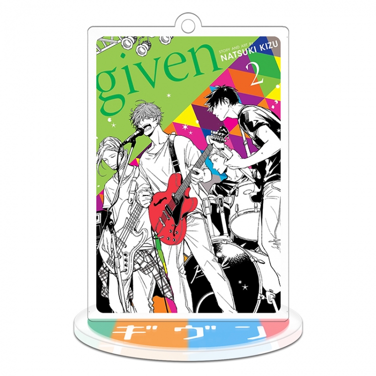 Given Standing Plates acrylic Keychain 8cm