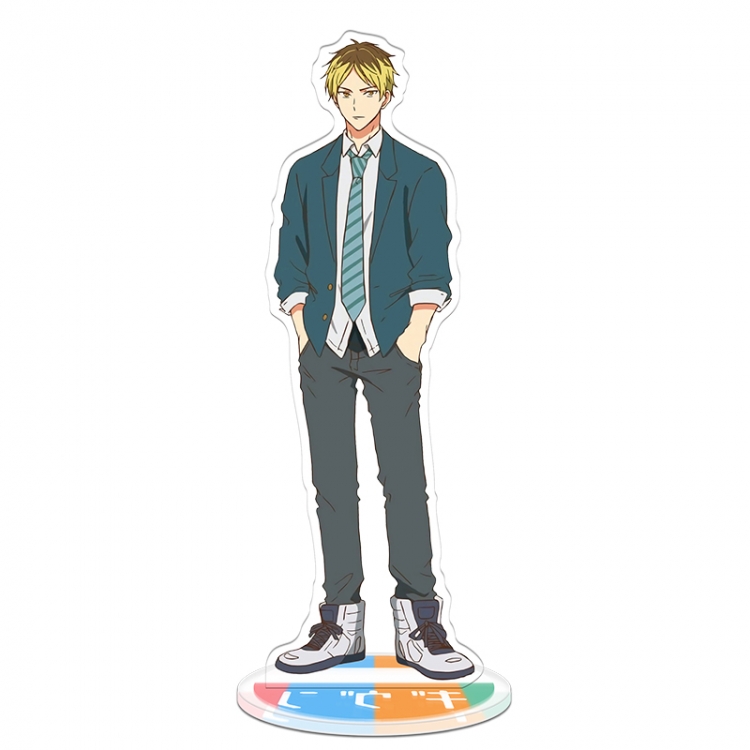 Given Hiiragi-Kashima  Acrylic Anime Stand Keychain 20CM