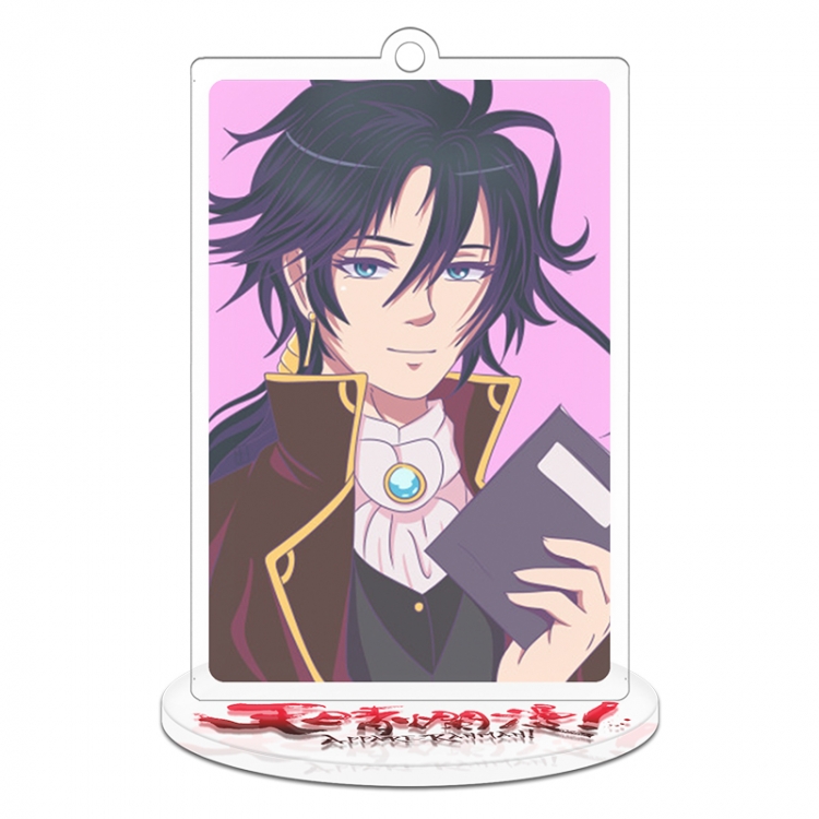 APPALE-RANMAN!  Acrylic Key chain 8cm