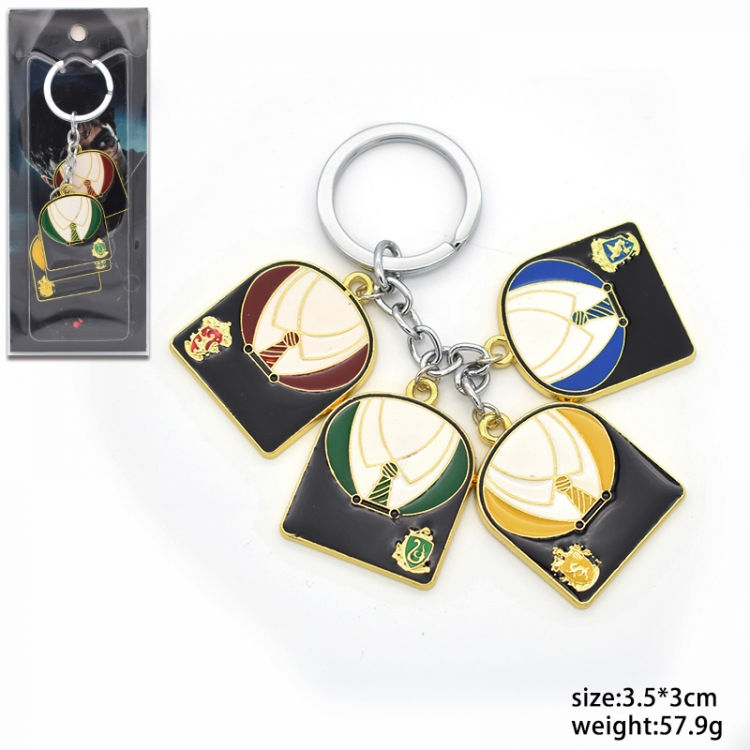 Harry Potter Four KeyChain 3.5x3cm  0.0579Kg