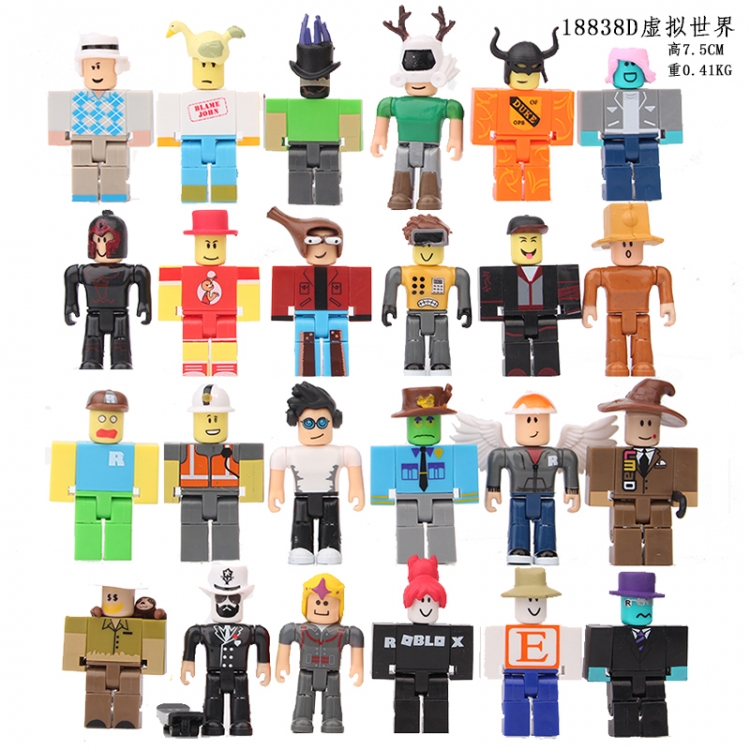 ROBLOX Jupiter a set of 24 Bagged Figure Decoration Model 6cm 18838D