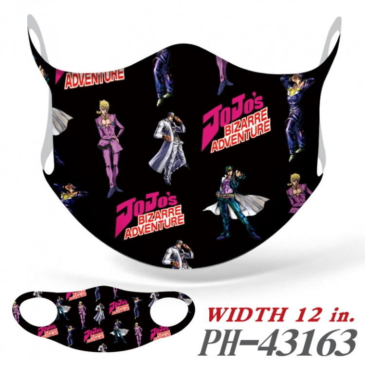 JoJos Bizarre Adventure   Ice silk Cartoon Masks  price for 5 pcs