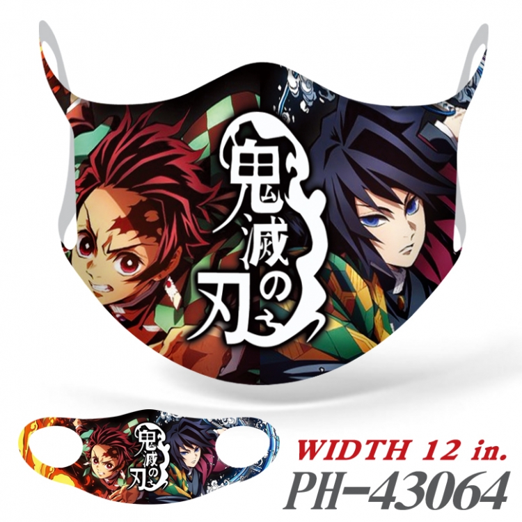 Demon Slayer Kimets Ice silk Cartoon Masks  price for 5 pcs