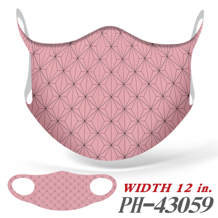 Demon Slayer Kimets Ice silk Cartoon Masks  price for 5 pcs