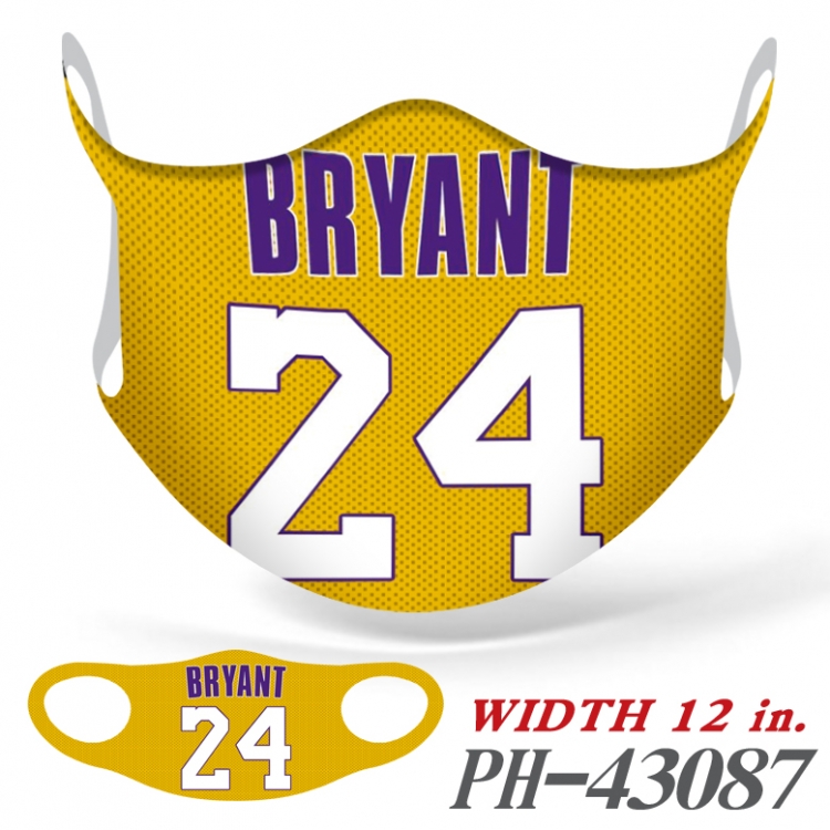 KOBE   Ice silk   Masks  price for 5 pcs