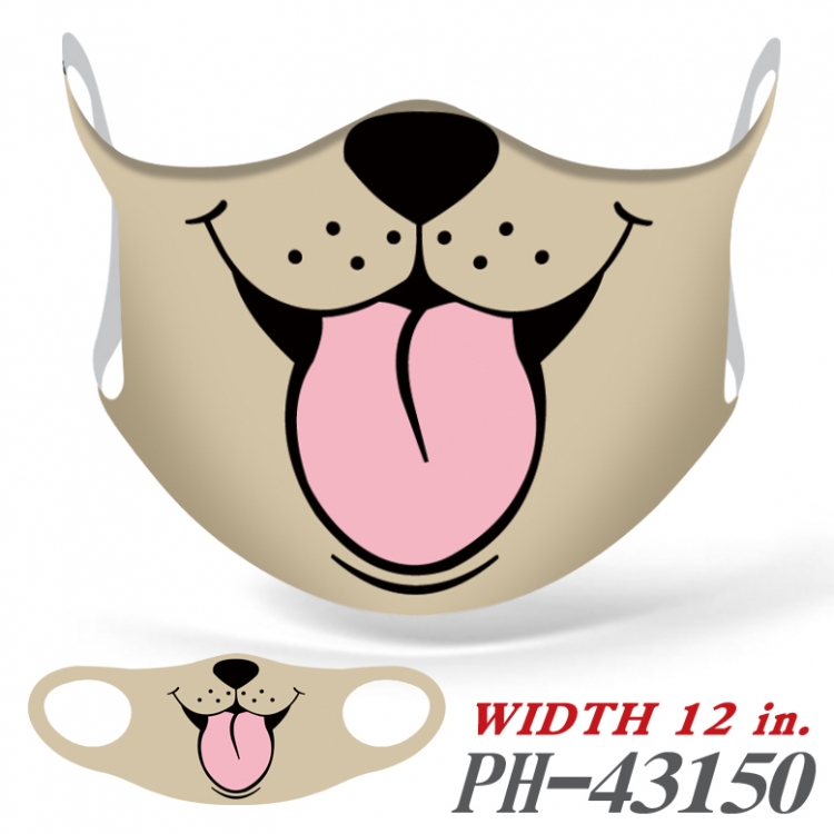 Full color  Anime Ice silk  seamless Mask   price for 5 pcs