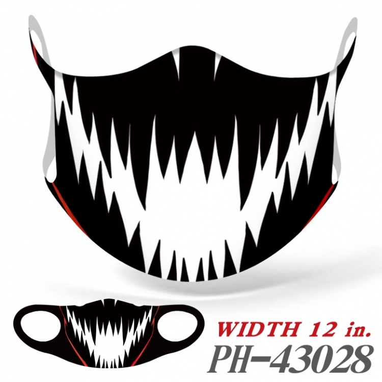 Full color  Anime Ice silk  seamless Mask   price for 5 pcs