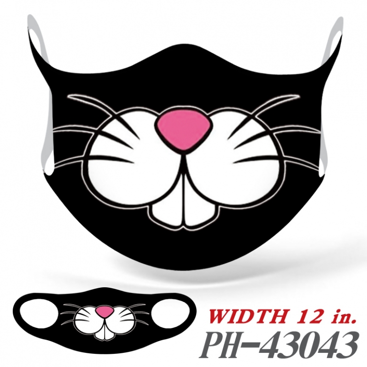 Full color  Anime Ice silk  seamless Mask   price for 5 pcs