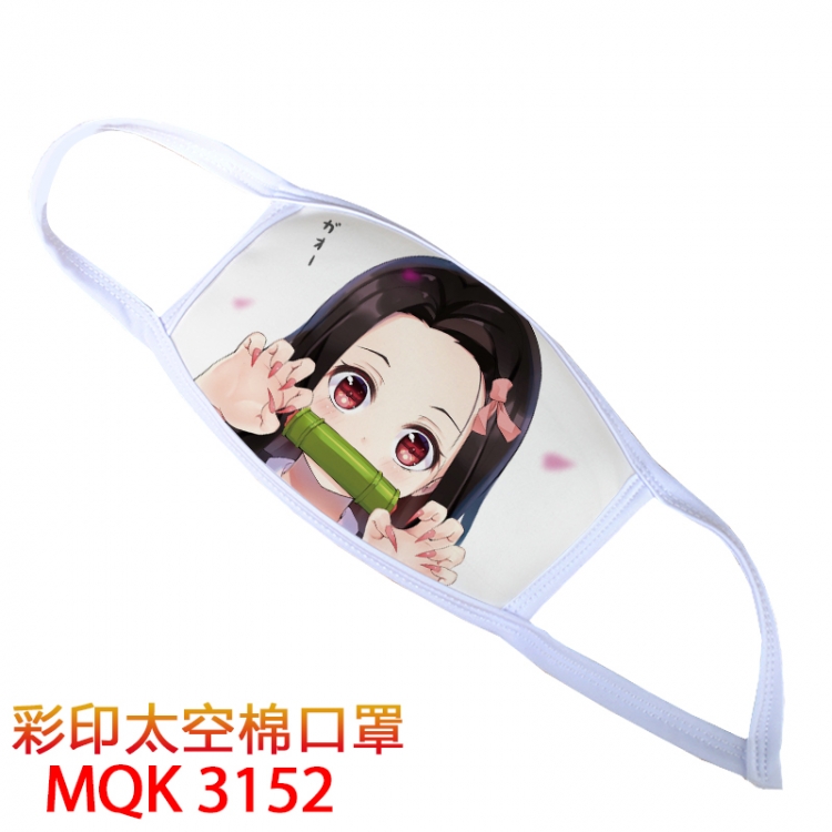 Demon Slayer Kimets Color printing Space cotton Masks price for 5 pcs MQK3152