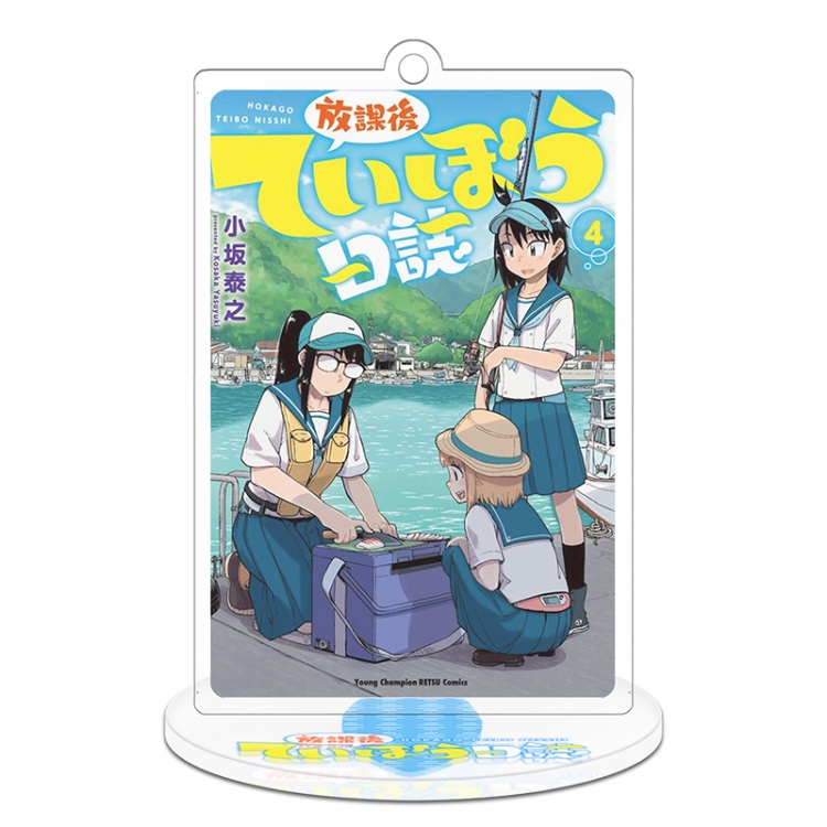 Houkago Teibou Nisshi Stand acrylic Keychain 8cm Style 5