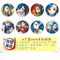 Love books a set of 8 models R...