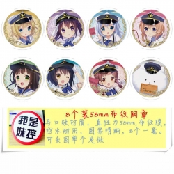 Is the order a rabbit a set of...