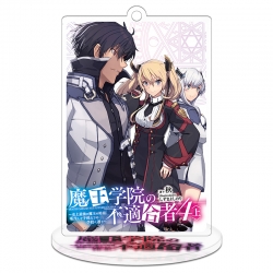 Unsuitable person of Devil's C...