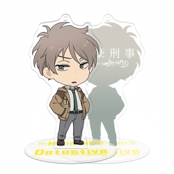 Balance:UNLIMITED  Q version a...