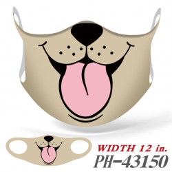 Full color  Anime Ice silk  se...