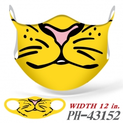 Full color  Anime Ice silk  se...