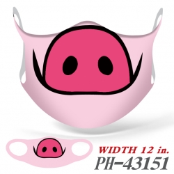 Full color  Anime Ice silk  se...