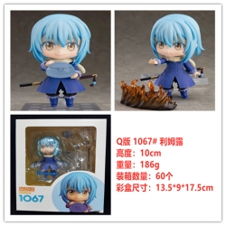 That Time I Got Reincarnated a...