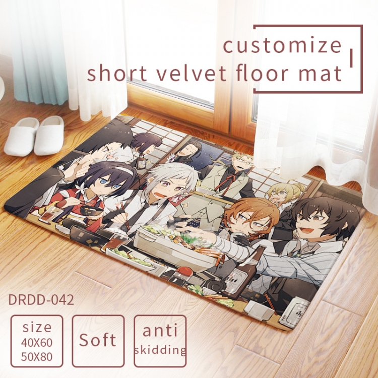Bungo Stray Dogs Carpet rug Mats Floor mat  50×80cm DRDD042