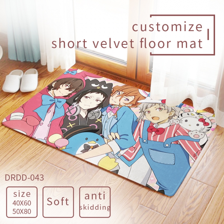 Bungo Stray Dogs Carpet rug Mats Floor mat  50×80cm DRDD043