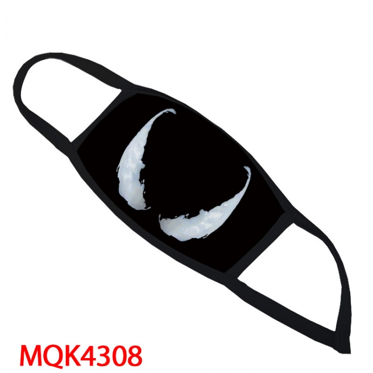 HUNTER×HUNTER Color printing Space cotton Masks price for 5 pcs MQK4308