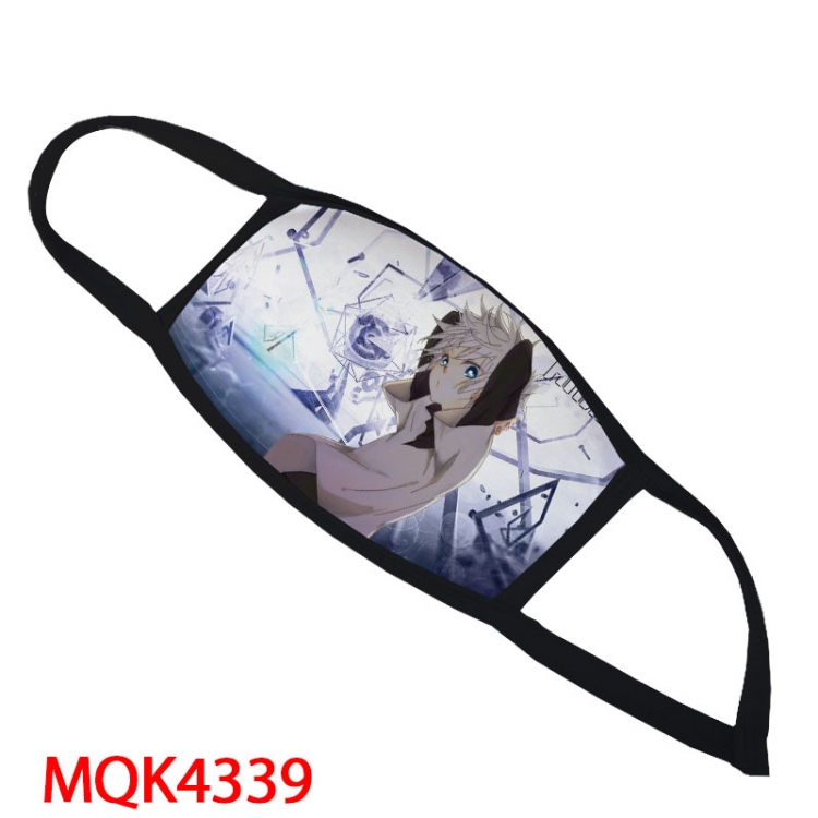HUNTER×HUNTER Color printing Space cotton Masks price for 5 pcs MQK4339