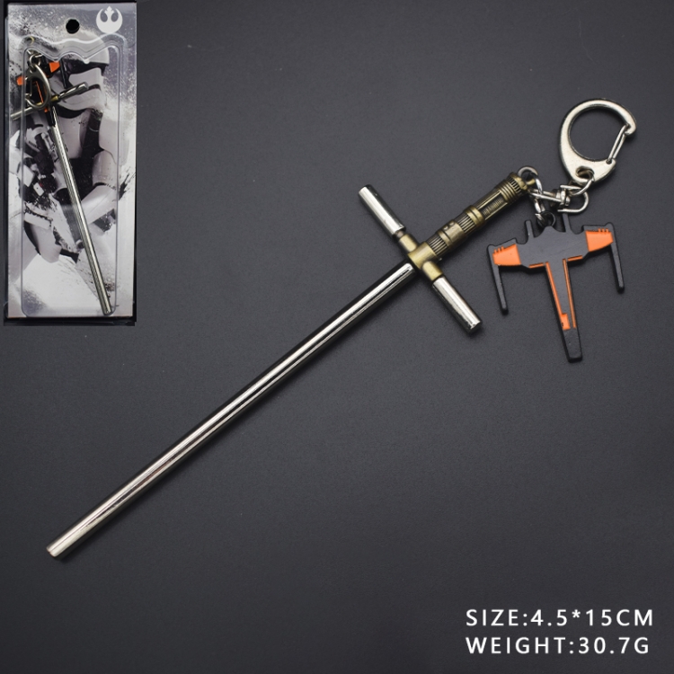 Star Wars Key Chain Pendant price for 5 pcs