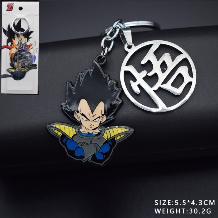 DRAGON Ball Bejīta Yonsei Key Chain Pendant