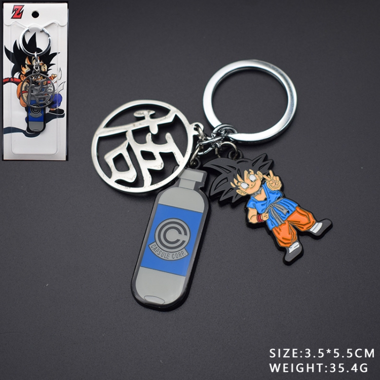 DRAGON Ball Three combinations Key Chain Pendant
