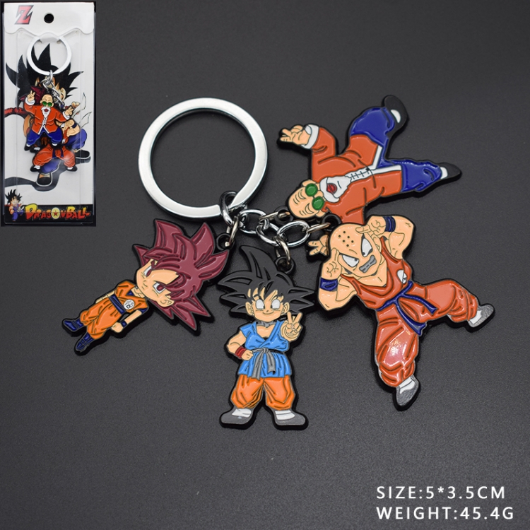 DRAGON Ball Combination 2 Key Chain Pendant